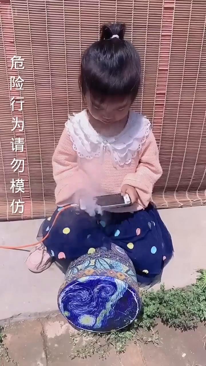 Emergency Rescue Dog Awesome Cute Pet Horse Dog Dog Training School. _4.